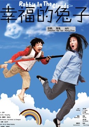 懂色视频