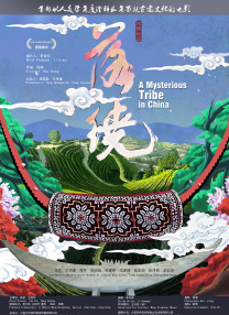 夜夜嗨av色一区二区不卡